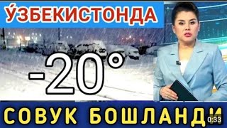 ШОШИЛИНЧ 161718АПРЕЛ КУЧЛИ ЙОМГИР ВА БУРОН 7 ° СОВУК ОГОХ БУЛИНГ КИШ КЕЛДИ [upl. by Hoopen]