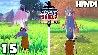 Too many legendarys 🤯  Pokemon Sword And Shield Randomizer Episode 15 [upl. by Arodasi]