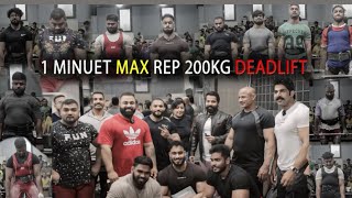 Deadlift Competition Price Distribution  Chest Workout With Rubal Bhai And Guru ji [upl. by Cash723]