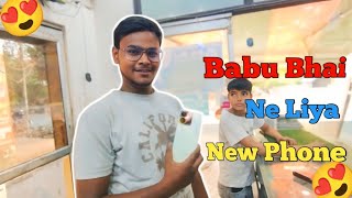 Babu Bhai ne liya new Phone  Fake 🎁 Mile 🤔🤩 [upl. by Timothy]