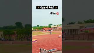 1600 meter running  army training  viral videos  athletics  Olympic  motivation  trending [upl. by Reniar]