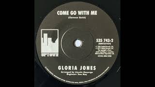 Come Go With Me  Gloria Jones Northern Soul on Vinyl [upl. by Broddie]