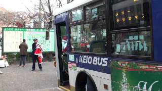 Xmas Bus クリスマス バス 【京王バス】 [upl. by Tessie]