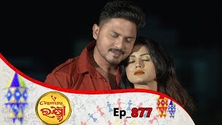 Ama Ghara Laxmi  Full Ep 877  26th Feb 2019  Odia Serial – TarangTV [upl. by Onitsoga]