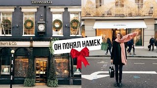 ОН ПОНЯЛ НАМЕК  Решилась на отбеливание зубов [upl. by Anabahs18]