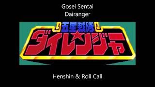 OmniRanger Gosei Sentai Dairanger [upl. by Ecitnirp]