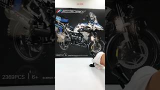 Water Bird TGL BMW R1250 GS Box vs Black Luxo Lamp shorts [upl. by Nylekoorb]