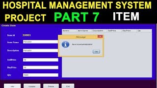 Hospital Management System project in Java Mysql Part 7 [upl. by Aibonez]