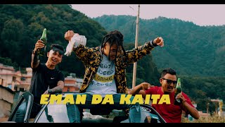 EMAN  EMAN DA KAITA OFFICIAL MV 2021 [upl. by Murphy]