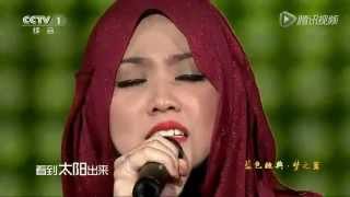 Shilla Amzah《天亮了》Trời Sáng Rồi 【Tiānliàngle】 Shila Amzah Chinese Song [upl. by Lunn]