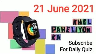 Flipkart Khel Paheliyon Ka Quiz Answers Today 21 June 2021 [upl. by Roi]