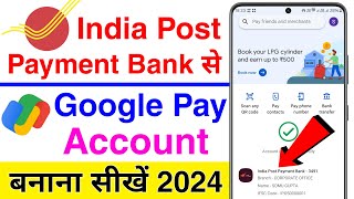 india post payment bank se google pay kaise banaye  ippb se google pay account kaise banaye [upl. by Maltzman735]