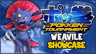 Pokken Tournament  Pokemon Showcase Weavile [upl. by Kilby]