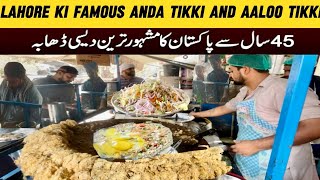 Best Anda Tikki in Lahore  40 Years Old Taste  Lahori Anda Tikki Fried [upl. by Warthman]