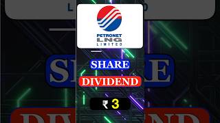 PETRONET LNG Dividend 2024  PETRONET LNG Share Latest News [upl. by London]