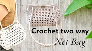 Easy Crochet Crochet twoway Fashionable Bag [upl. by Caldeira]