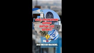 quotISRAEL DIPERINGATKAN AKANKAH BANTUAN GAZA BERHENTIquot [upl. by Jagir]