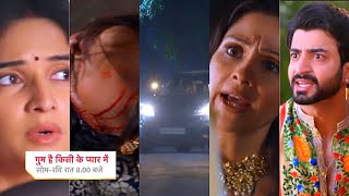 Ghum Hai Kisikey Pyaar Meiin Today Episode PROMO 1 3 Nov 2024 Isha ko Lucky ki car ne maari takkar [upl. by Kristofer]