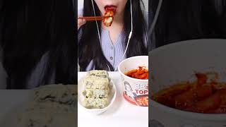 Mukbang Feast Simple Korean Street Food [upl. by Leksehcey]