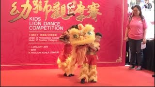 KL World Junior Lion amp Dragon Dance 5 Years Old Competitor [upl. by Ennayhc]