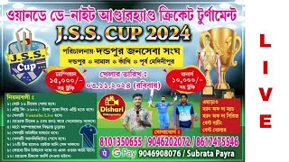 JSS CUP 2024 LIVE LINK2 । Contai Shorthand [upl. by Kerek]