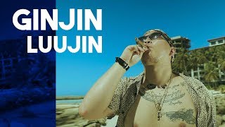 GINJIN  LUUJIN OFFICIAL MV [upl. by Ecniuq]