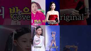 JUNG CHOHA COVER JENNIE SOLOS blackpink jungchoha jenniekim pinkies shorts [upl. by Klarika]