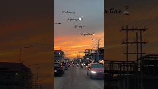 Opacarophile🌆✨ shortvideos lyricsvideo ithinktheycallthislove [upl. by Ruon]