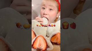 🍖🥧🍓🍉🍣🍇🍟🍓ASMR😋MIYU ASMR asmr asmreating asmrfood mukbang miyuasmr [upl. by Emmeline419]