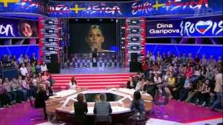 Алсу в программе quotСегодня вечеромquot Eurovision 2013 [upl. by Brosy]