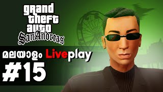 GTA San Andreas Before GTA6  15  Malayalam  Chaos YT 007 [upl. by Casta622]