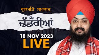 LIVE  Vill Dhadrian  18 Nov 2023  Dhadrianwale  Emm Pee [upl. by Doggett]