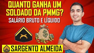 Quanto Ganha um Soldado da Polícia Militar de Minas Gerais [upl. by Fawn]