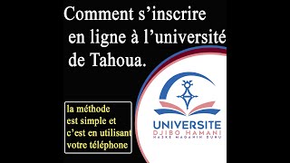 Université de Tahoua Préinscription à luniversité de Tahoua [upl. by Vasilek]