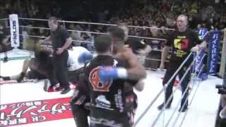 Badr Hari vs Alistair Overeem 1full fight Dynamite 08 [upl. by Aseeral677]