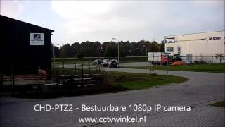 CHDPTZ2 bestuurbare 1080p full HD IP camera met infrarood [upl. by Rraval]