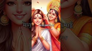 jubinnautiyalmerimaisong navratrispecialmusic🍀🥀धूप समय की लाख सतायें मुझमें हिम्मत बाकी हैं🍀 [upl. by Ophelie]