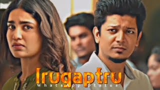 Irugapatru Movie 💗 Love Scene 💔 Status Tamil Heart Touching Scene 😕😞💯 [upl. by Novehs]