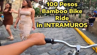 Bamboo bike tour inside IntramurosBamboo Bike rental [upl. by Annailuj]