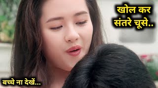 Crazy Love 1993 Full hollywood Movie explained in Hindi  Fm Cinema Hub [upl. by Nodarse]