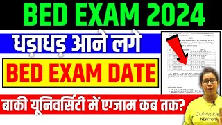 📢 आ गया Bed 1st2nd Year Exam Date  Bed Exam Date 2024  Bed exam date 2024 Catalyst Soni [upl. by Ssidnak]