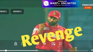 Shakib × Tamim 🔥 Revenge 🤡বিনোদন 🤣  সাকিব  তামিম [upl. by Laekim]