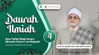 🔴LIVE SESI 4  Daurah Ilmiah Kitab Itmam Diroyah bersama Prof Dr Syaikh Salim Abu Ashi AlAzhari [upl. by Kcam]