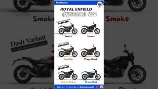 🎨 Royal Enfield Guerrilla 450 Colors amp Variants Revealed 🌟 RoyalEnfield Guerrilla450 trending [upl. by Ballman]