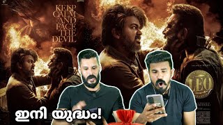 LEO Movie Hindi Poster Reaction Hidden Details Thalapathy Vijay Sanjay Dutt  Entertainment Kizhi [upl. by Urba]