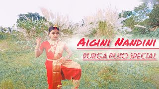 Aigini Nandini Mohisasur MordiniDance cover DanceSneha kundu [upl. by Fritzsche910]