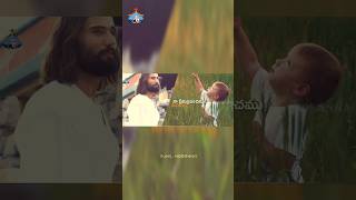 సంతోషగానాల స్తోత్ర సంపద Pas Ramesh Anna Song Hosanna Ministries [upl. by Ayikaz224]