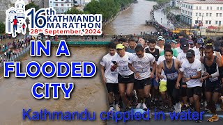 16th Kathmandu Marathon Amidst City Floods  Flooded Kathmandu [upl. by Mcintosh]