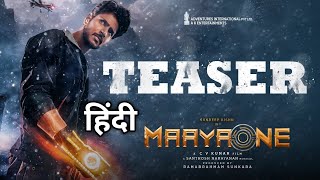 MaayaOne Teaser Hindi Scrutiny  Sundeep Kishn  CV Kumar  Santhosh Narayanan  Teaser Review [upl. by Alton987]