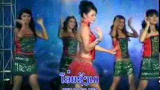 Lao Song  Hua Tien Onn  TING NOY [upl. by Fusco]